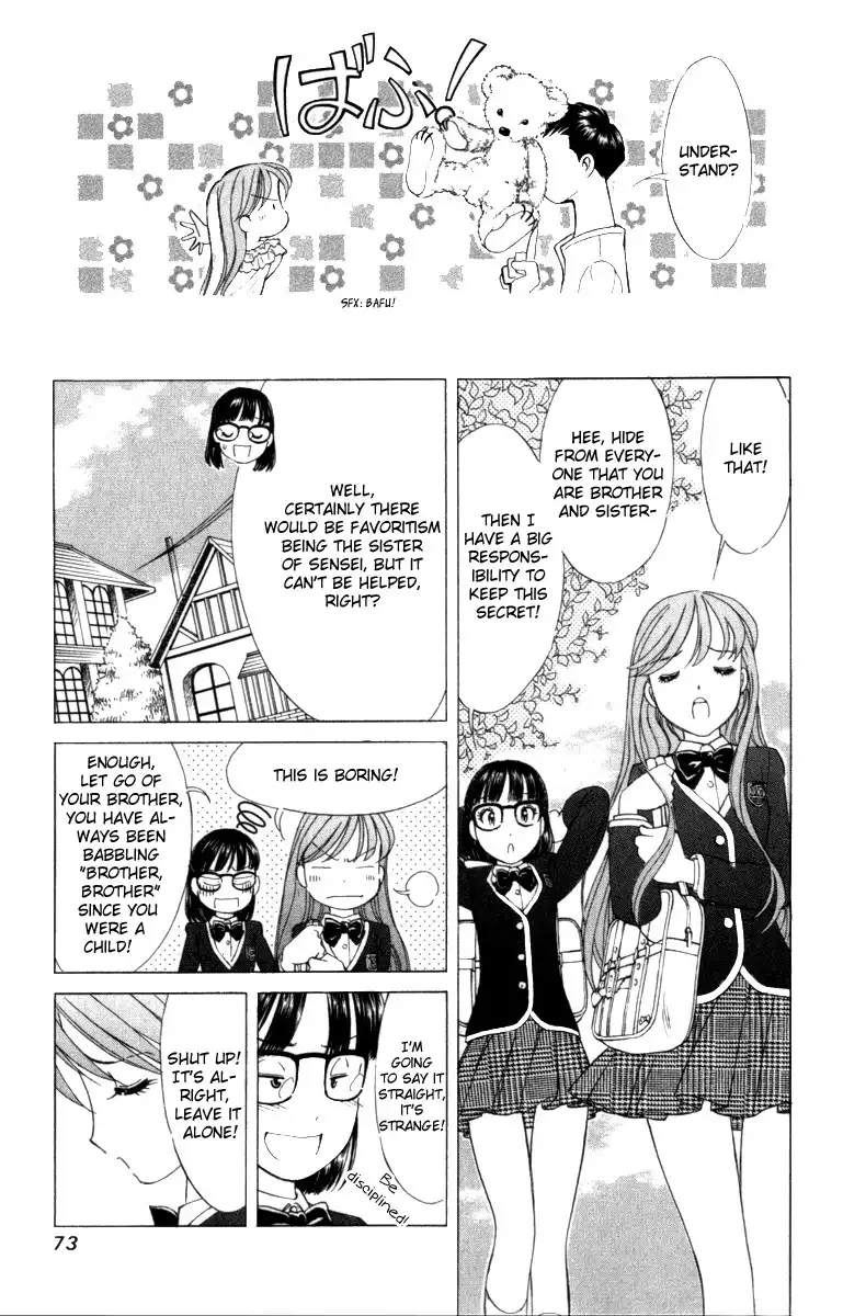 Noel no Kimochi Chapter 3 8